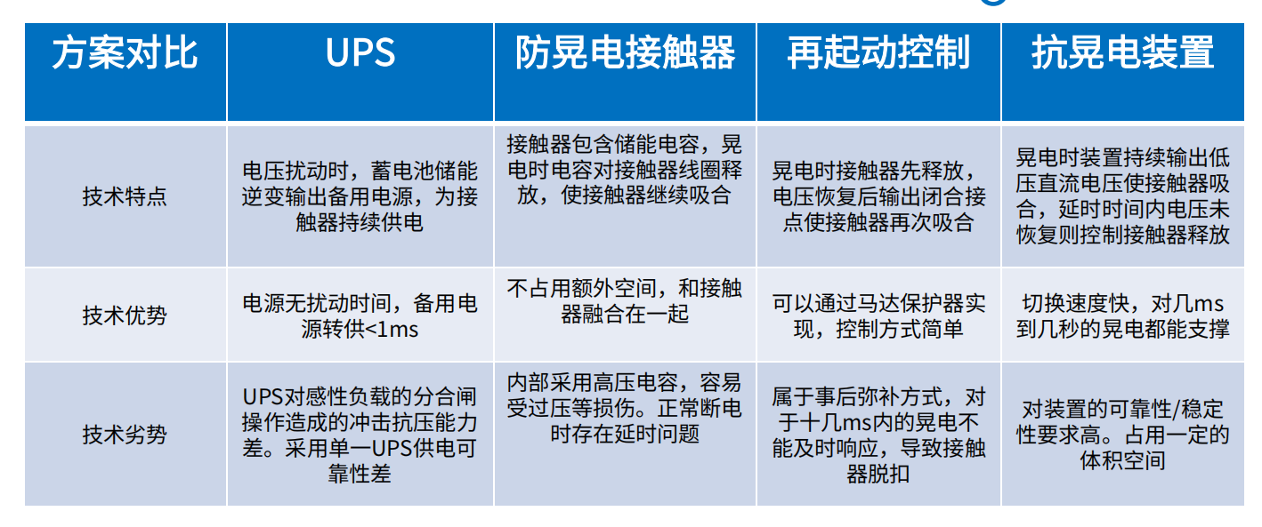 圖片3.png