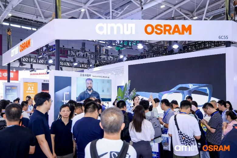 艾邁斯歐司朗亮相CIOE 2025，重磅發(fā)布多款光與傳感新品及創(chuàng)新應(yīng)用