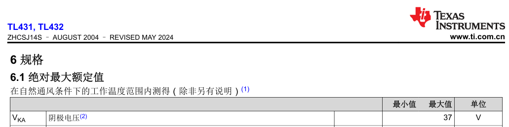 wKgZPGjKSkCABJm9AACMBeiwsLQ885.png