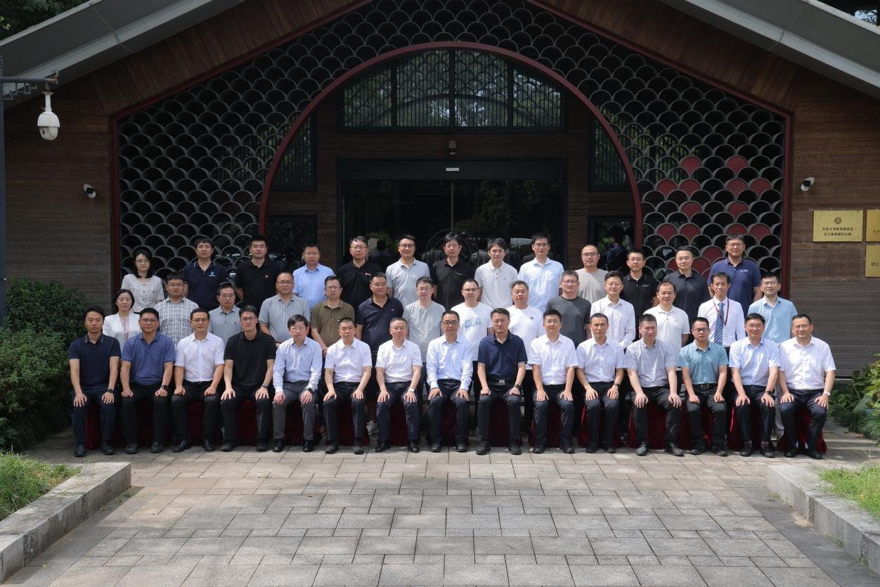 后摩爾定律時代，3D-CIM+RISC-V打造國產(chǎn)<b class='flag-5'>存</b><b class='flag-5'>算</b><b class='flag-5'>一體</b>新范式