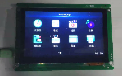 start-system.jpg