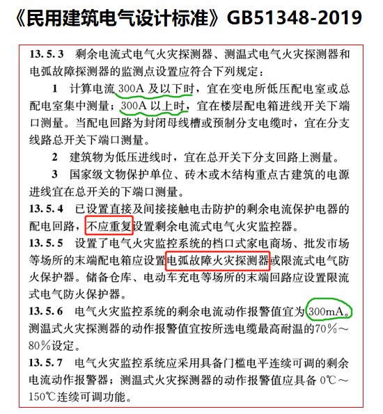 wKgZPGjKdRqAQ0beAAOhKKs11qs732.png