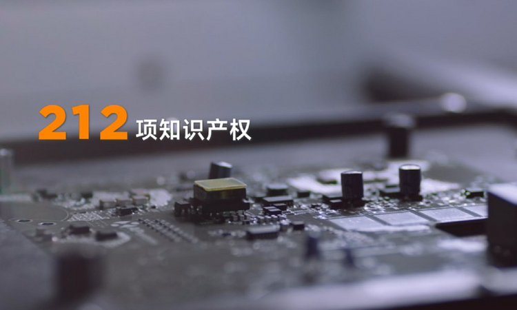 光伏