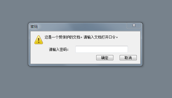 2025-09-17_23-37-30.png