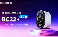<b class='flag-5'>神</b><b class='flag-5'>眸</b>BC22+全新上市，重新定義“真無線”智能<b class='flag-5'>安</b><b class='flag-5'>防</b>