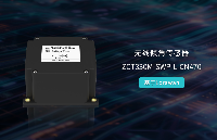 <b class='flag-5'>無(wú)線</b><b class='flag-5'>傾角</b><b class='flag-5'>傳感器</b>：高精度監(jiān)測(cè)，為<b class='flag-5'>工業(yè)</b><b class='flag-5'>安全</b>與<b class='flag-5'>效率</b>賦能