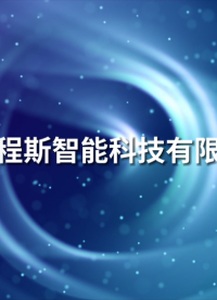 CSI-F865艾絨含末率測(cè)試儀GB/T 40976-2021現(xiàn)場(chǎng)講解