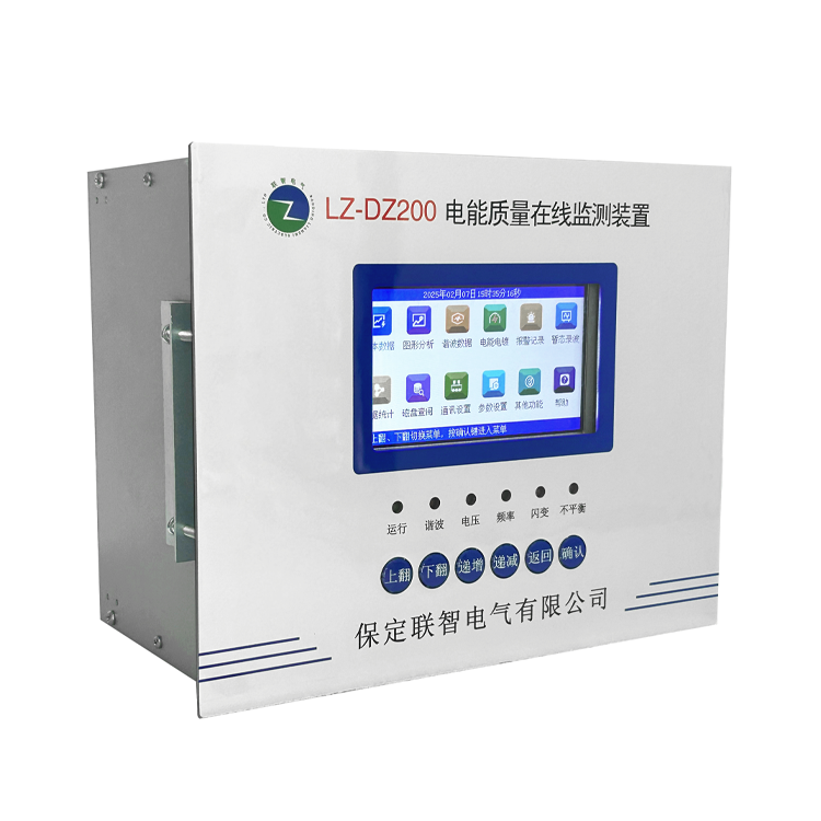 電壓暫降對(duì)電力系統(tǒng)和設(shè)備有哪些影響？