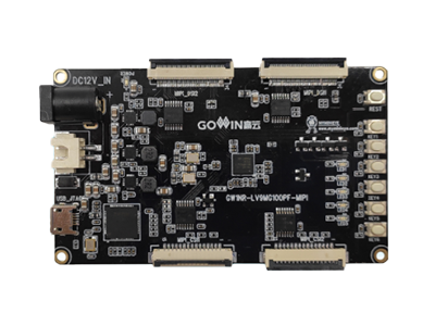 9K双通道mipi 开发板