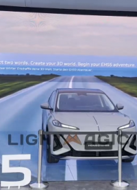 "慕尼黑車展紅旗閃耀" | Immersive7.0幀同步五面LED
項(xiàng)目基本信息
項(xiàng)目名稱-五面沉浸式LED