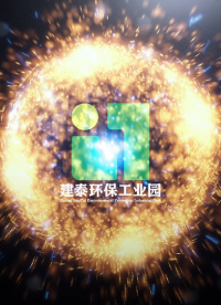 優(yōu)質(zhì)環(huán)境與全方位支持、為PCB電路板技術(shù)騰飛助力#pcb設(shè)計(jì) #電路知識(shí) #PCB制造
 