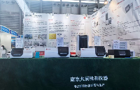【向新而行 共謀發(fā)展】南京大展攜多款新品儀器亮相第22屆國際化工展覽會(huì)