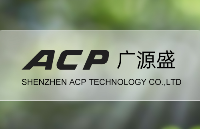 （ACP广源盛）GSV2221---DisplayPort <b class='flag-5'>1.4</b> MST 到 <b class='flag-5'>HDMI</b> <b class='flag-5'>2.0</b>/<b class='flag-5'>DP</b> <b class='flag-5'>转换器</b>领域，集成嵌入式 MCU