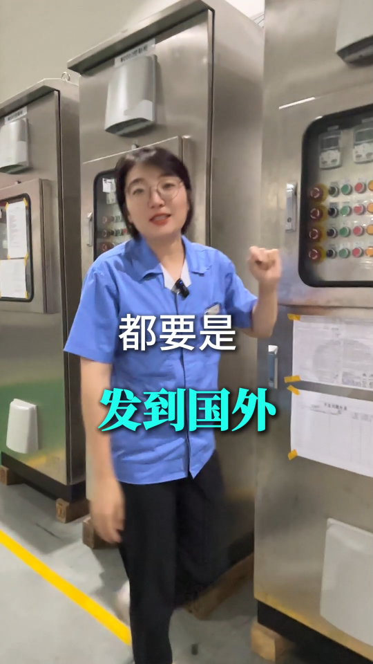 把PLC和御控網(wǎng)關(guān)接在一起之后，網(wǎng)關(guān)就能實(shí)時(shí)抓取工藝數(shù)據(jù)、設(shè)備參數(shù)#plc #物聯(lián)網(wǎng) #遠(yuǎn)程調(diào)試
 