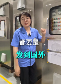 把PLC和御控網關接在一起之后，網關就能實時抓取工藝數據、設備參數#plc #物聯(lián)網 #遠程調試
 