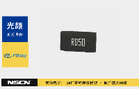 <b class='flag-5'>光</b><b class='flag-5'>頡</b>科技LRC<b class='flag-5'>系列</b><b class='flag-5'>低</b><b class='flag-5'>阻值</b><b class='flag-5'>金屬</b>條<b class='flag-5'>電阻</b>：精測(cè)電流，穩(wěn)定可靠