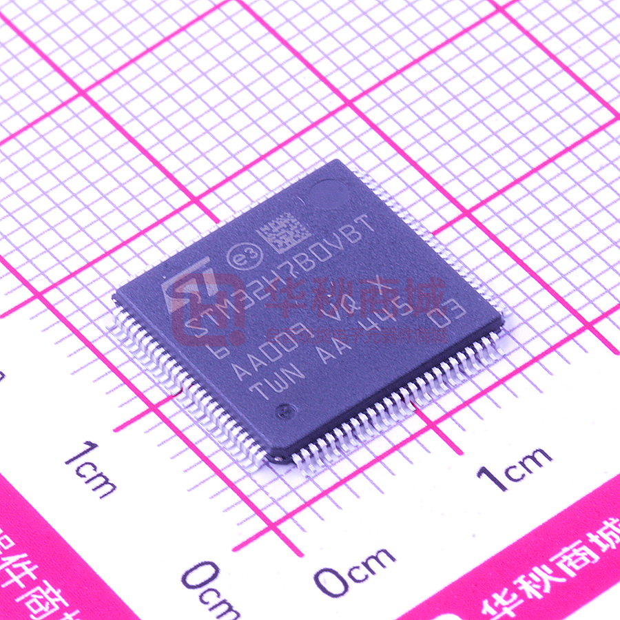 STM32H7B0VBT6
