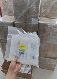 2萬(wàn)4千套的RFID植入式玻璃管標(biāo)簽發(fā)貨中
