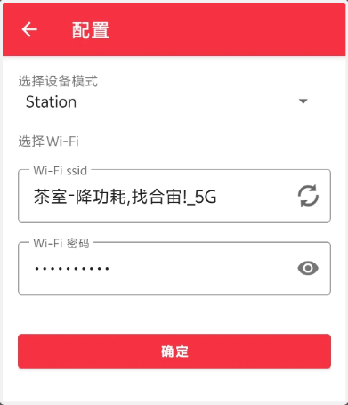 wKgZPGjNK9iAXThBAACHWf0fBZ4635.png