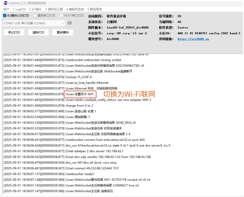 wKgZO2jNM1yAUQIjAAkOJo1iOC4818.png