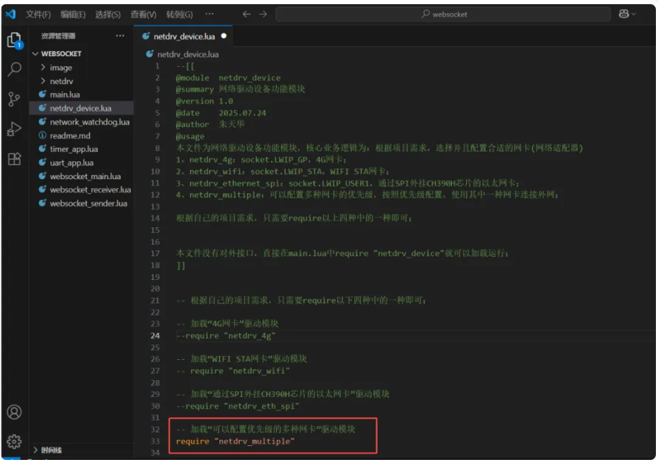 wKgZO2jNMwaAfGnvAAU4M4543qs481.png
