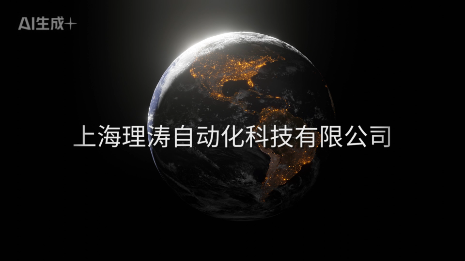 LT-F976 石油產(chǎn)品密度測定儀 GB/T 1884-2000 工程師指導(dǎo)