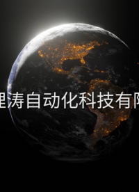 LT-F976 石油產(chǎn)品密度測定儀 GB/T 1884-2000 工程師指導(dǎo)