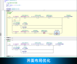 信捷XS STUDIO編程軟件V2.3.2版本的全新功能