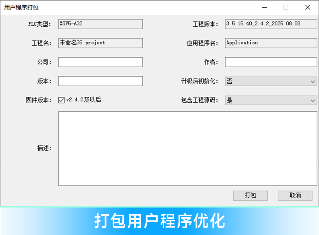 b613db9a-8ef8-11f0-8c8f-92fbcf53809c.png