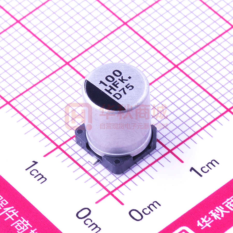 alternative text