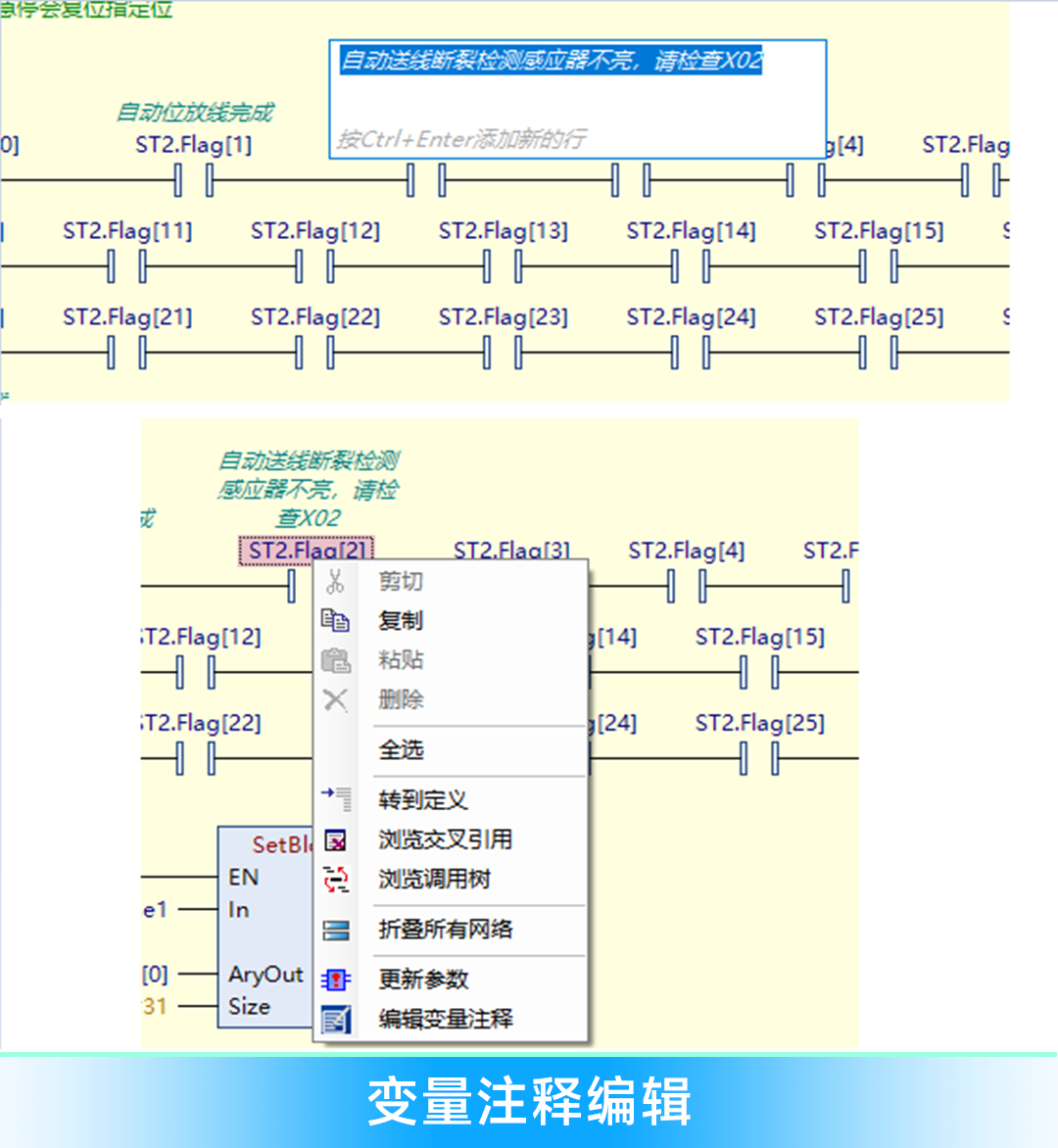 b0cd40d6-8ef8-11f0-8c8f-92fbcf53809c.png