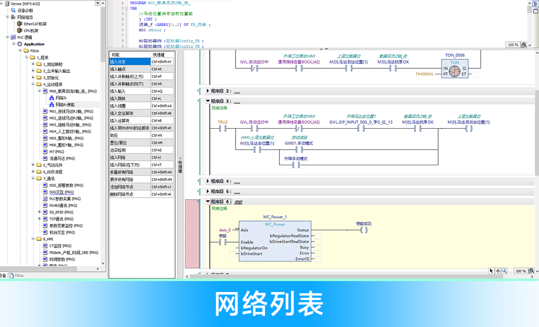 b05ce908-8ef8-11f0-8c8f-92fbcf53809c.png
