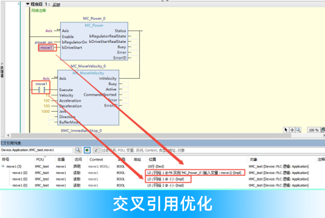 b5a2a22c-8ef8-11f0-8c8f-92fbcf53809c.png