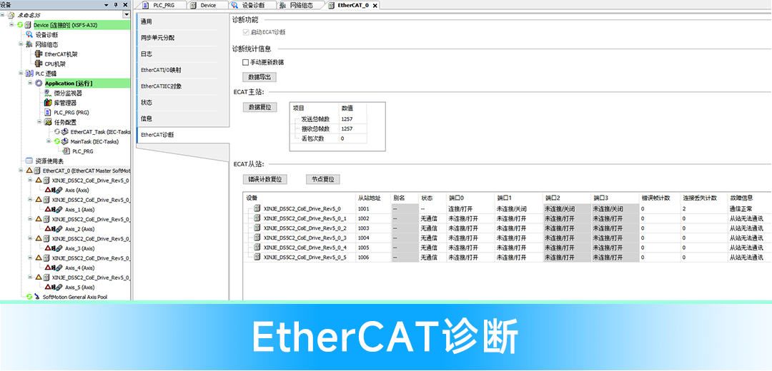 b39e4738-8ef8-11f0-8c8f-92fbcf53809c.png