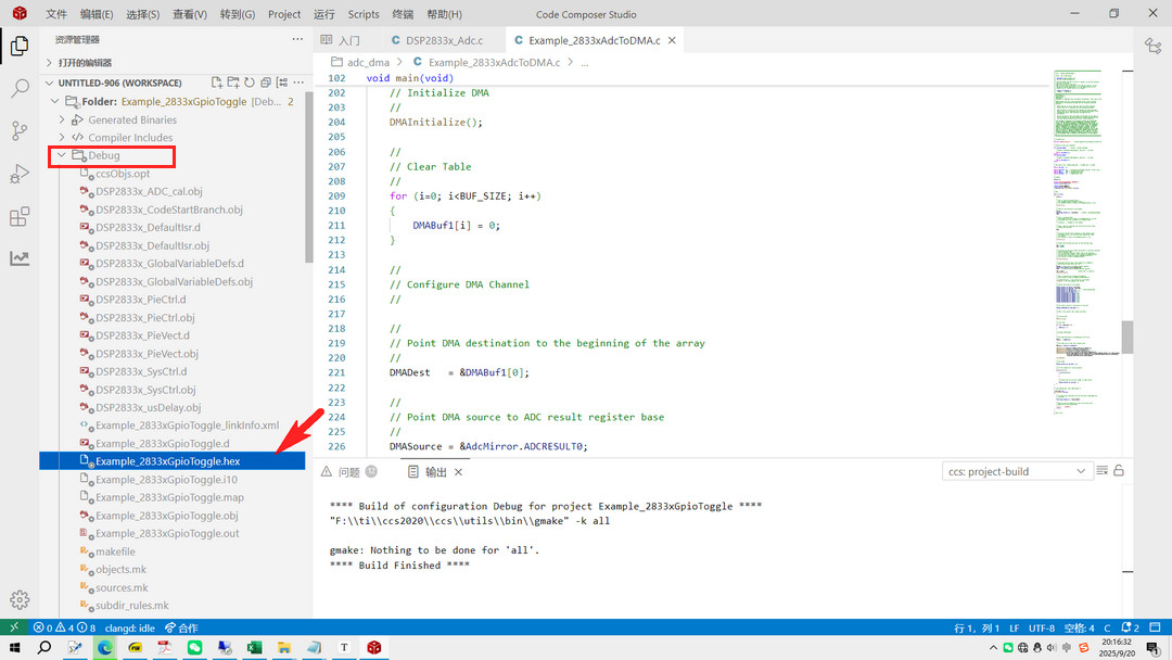 debug-hex-file.jpg