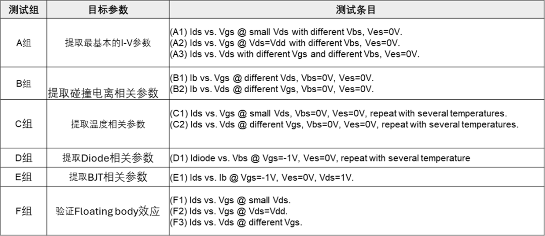 74c6d3f8-96d3-11f0-8c8f-92fbcf53809c.png
