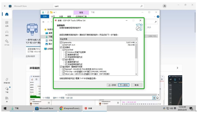 wKgZPGjQwmaADvUgAAKlDBk_Mv4147.png