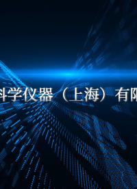 覲嘉-口罩密合度測試儀GB 19083-2010-操作指導(dǎo)