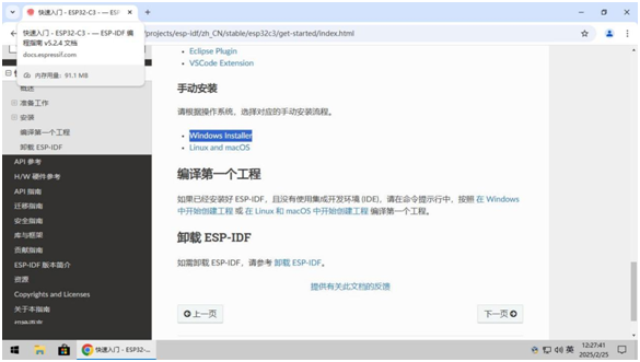 wKgZO2jQwVuAFPc7AAG0fDsR0As357.png
