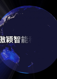 傲穎-葛爾萊法透氣度測試儀GB/T 458—2008-符合標準

