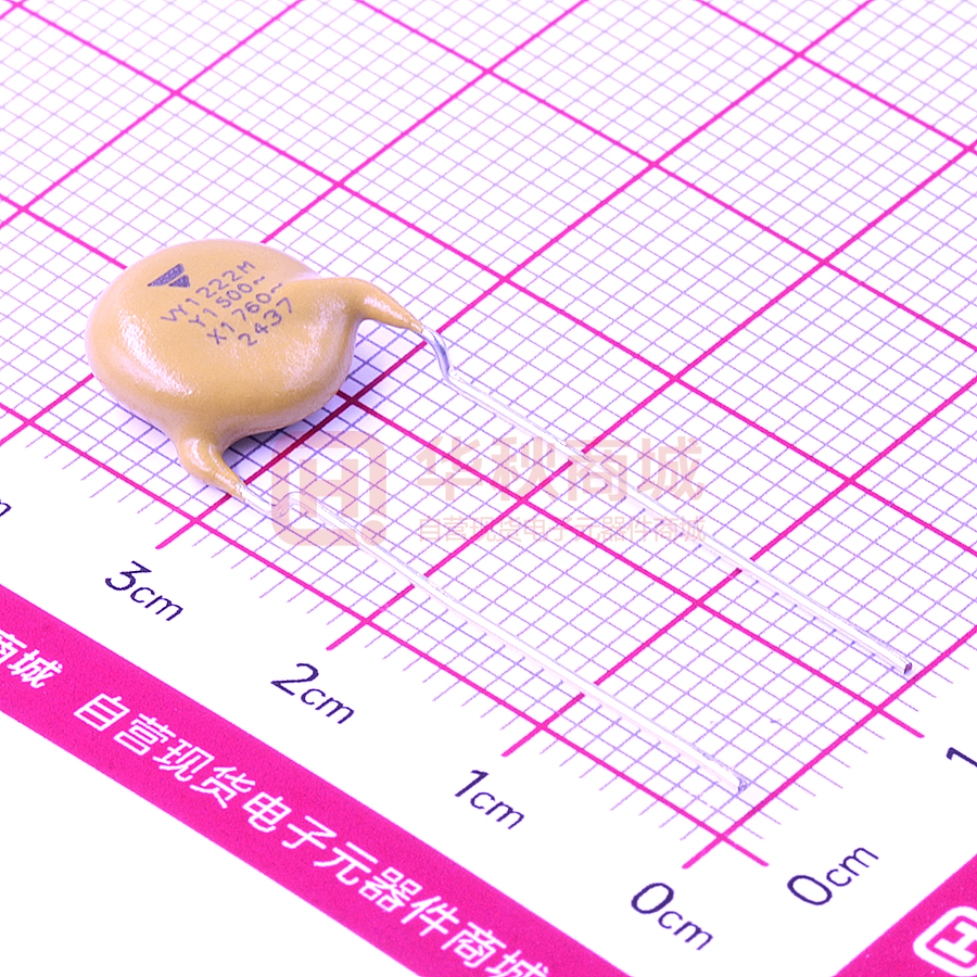 alternative text