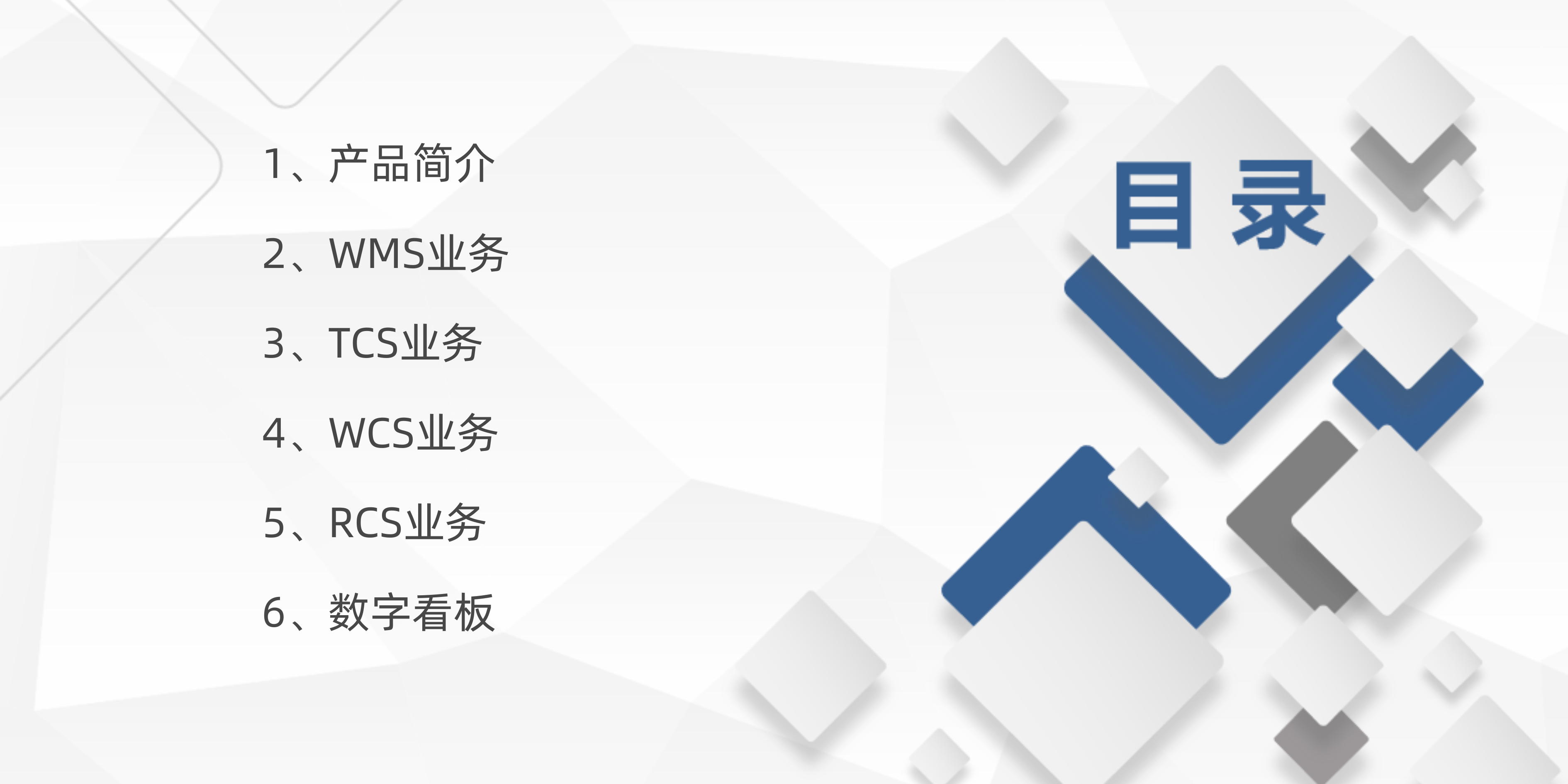 尋跡智行：以培訓(xùn)賦能員工，共筑技術(shù)創(chuàng)新新引擎