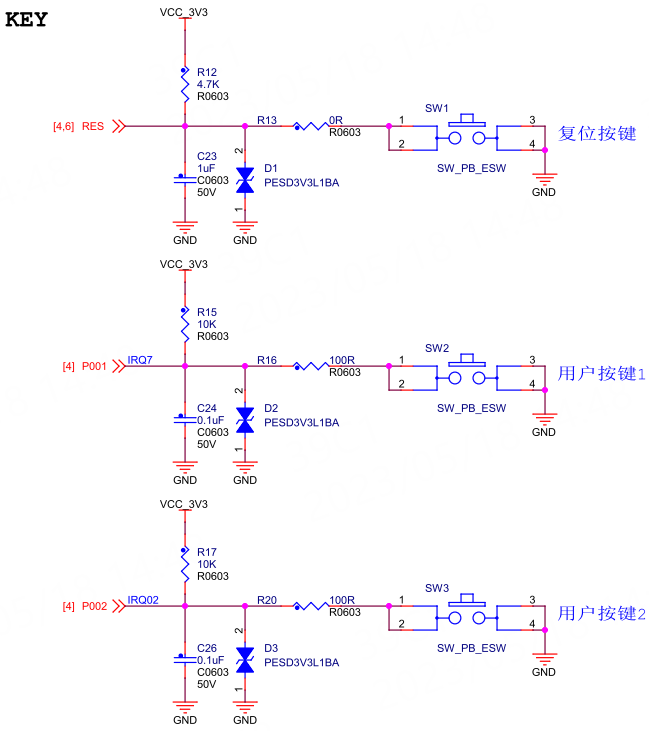 45228f4c-86e9-11f0-a18e-92fbcf53809c.png