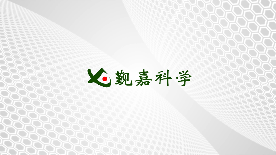 覲嘉 JJ-235-2-馬丁代爾耐磨儀（2頭）GB/T 4802.2、GB/T21196-性能穩(wěn)定