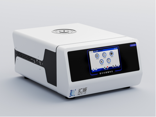 差示掃描量熱儀DSC-600S測試PET材料的結(jié)晶度