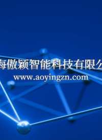 傲穎 AY-286G-防護服拒液效率測試儀GB 24540-2009-詳細參數(shù)