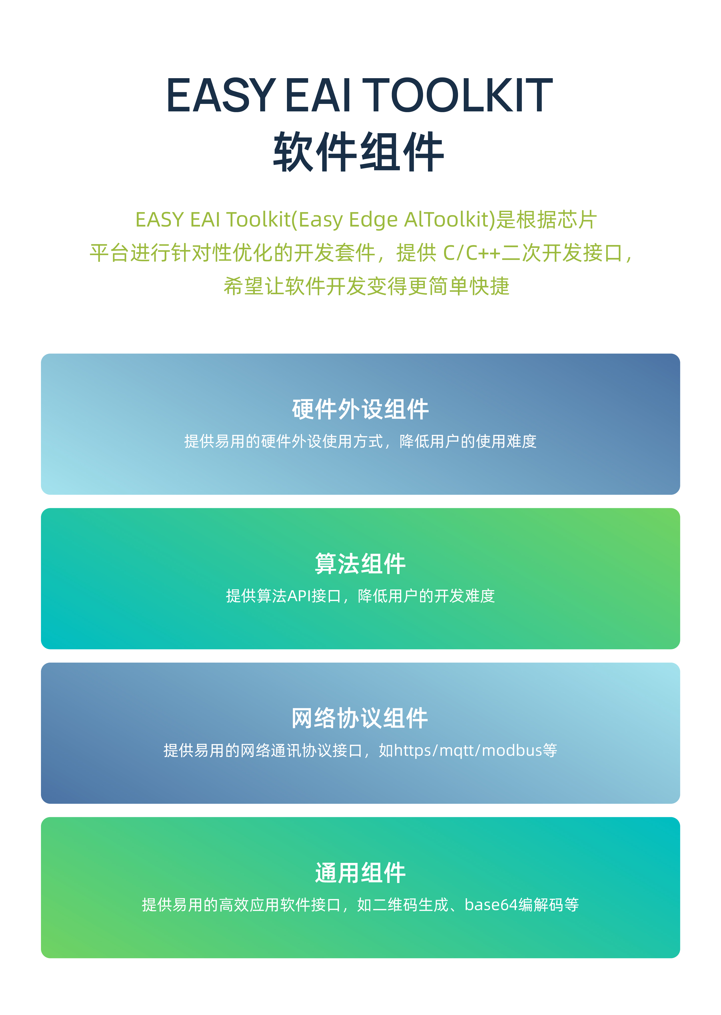 wKgZO2jSO6OAO_d8ABcd1ror1sw145.png