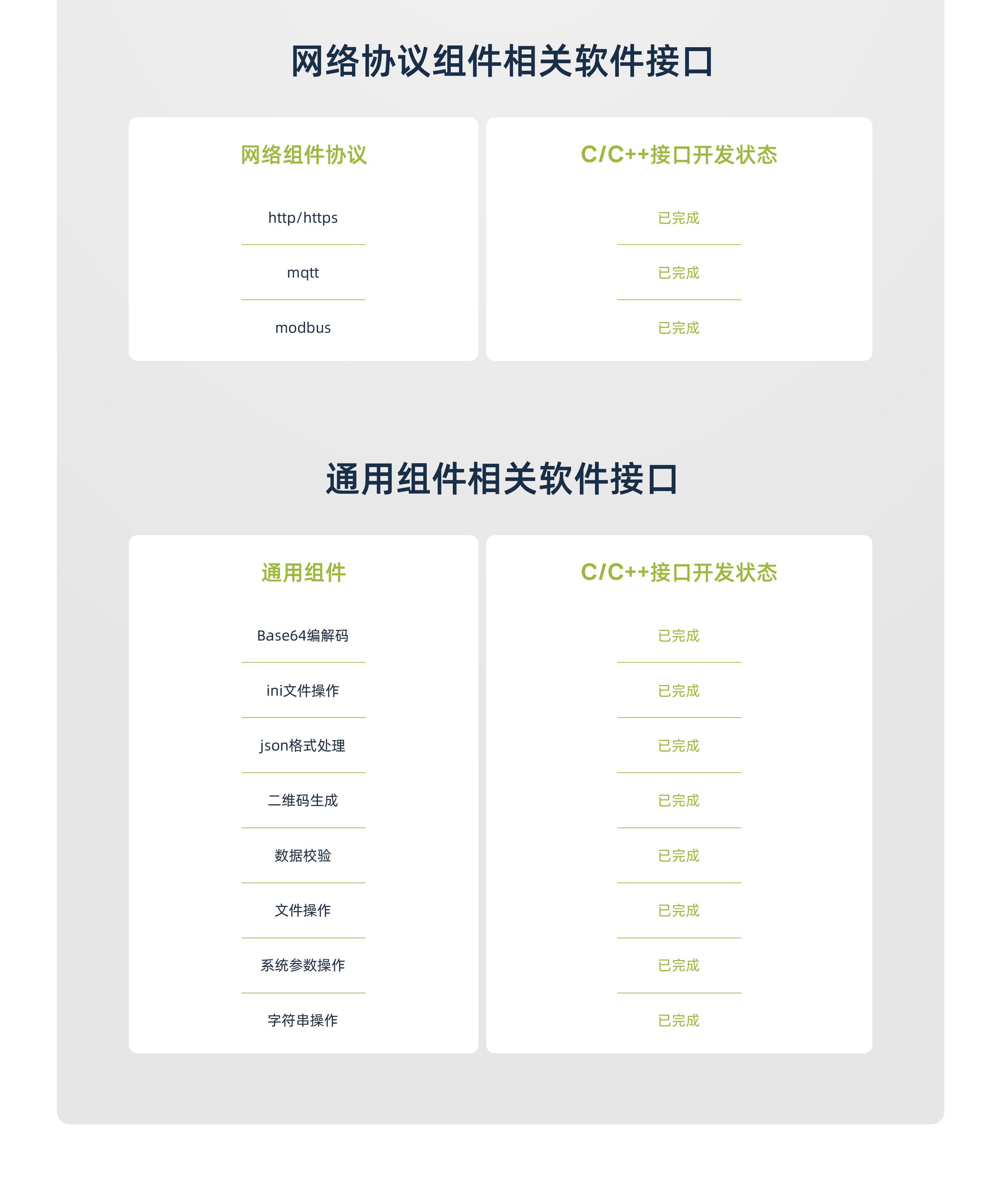 wKgZO2jSO6SAEr1SAAsO8HE_fZs961.png
