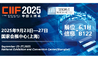 精彩回顧：2025工博會(huì)現(xiàn)場直擊！盟通科技引領(lǐng)工業(yè)通信與虛擬調(diào)試新趨勢(shì)