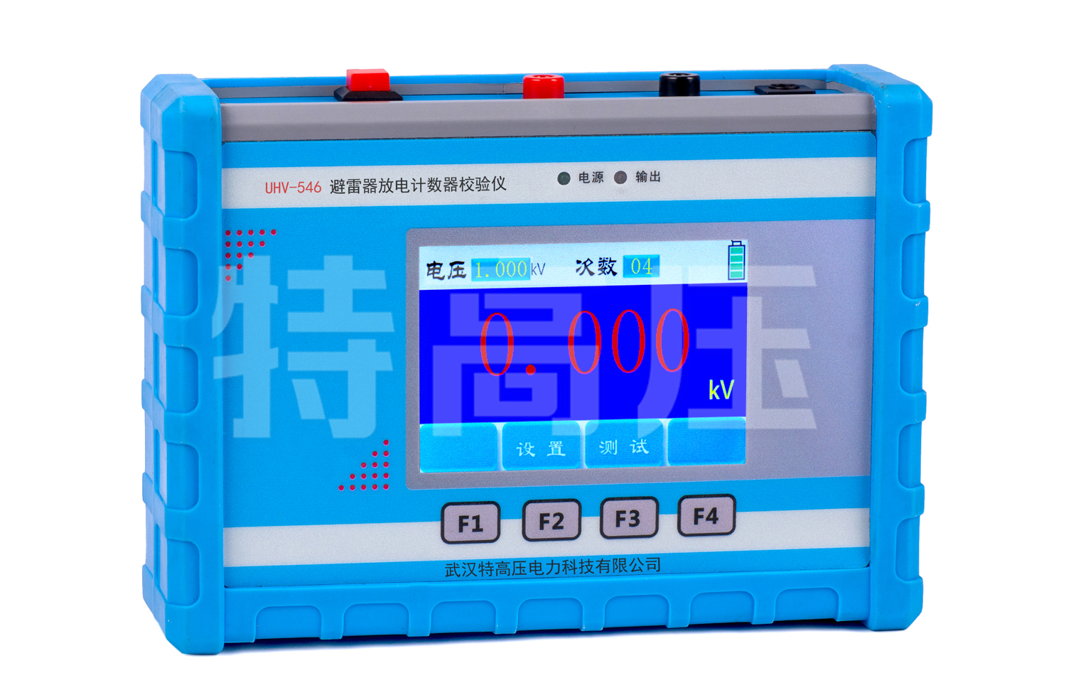 武漢特高壓：避雷器放電計數(shù)器校驗儀，筑牢電力防雷 “安全屏障”